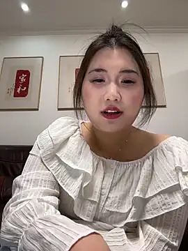 HHll7796 online show from February 23, 2026, 1:52 pm