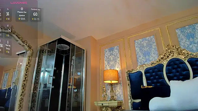 Snapshot of RosiMoon chatting on February 25, 2026, 7:12 pm RosiMoon online show from February 25, 2026, 7:12 pm