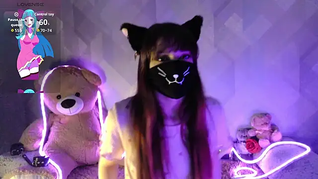 Snapshot of llonaMask chatting on March 4, 2026, 5:57 am llonaMask online show from March 4, 2026, 5:57 am