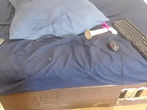 SweetDarkBrownie online show from February 25, 2026, 5:55 pm