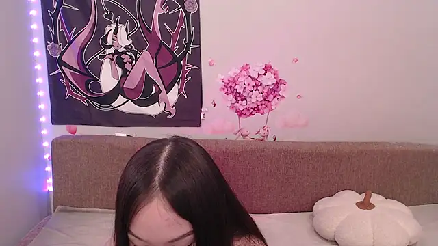 AhriStellar online show from May 16, 2026, 7:34 pm