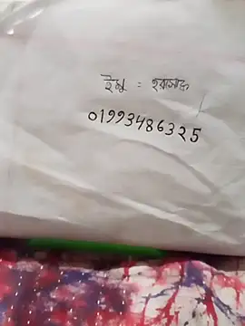 mimpake online show from February 24, 2026, 5:16 am