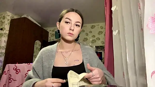 StephaniCute online show from March 4, 2026, 3:07 pm