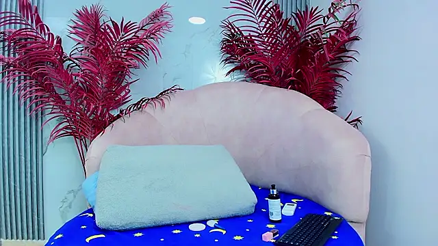 Snapshot of AzulMaveric chatting on February 23, 2026, 8:06 pm AzulMaveric online show from February 23, 2026, 8:06 pm