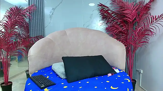 Snapshot of AzulMaveric chatting on February 25, 2026, 8:51 pm AzulMaveric online show from February 25, 2026, 8:51 pm