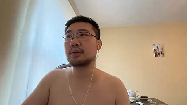 jasonryu2025 online show from February 25, 2026, 8:46 am