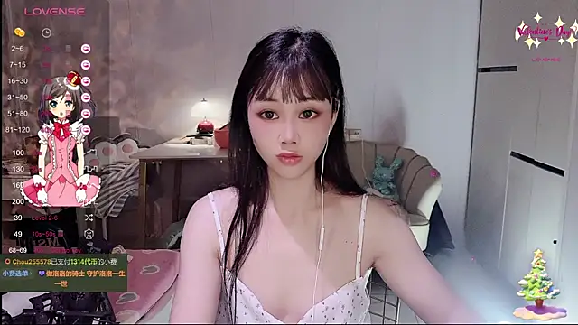 okyssa online show from March 13, 2026, 4:13 pm