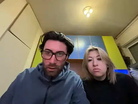 neutro1122 online show from February 26, 2026, 5:56 pm