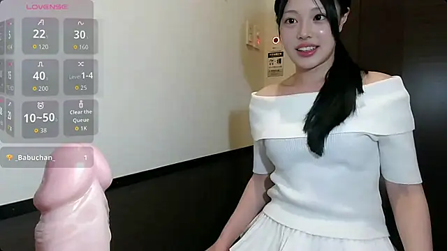 yua heart online show from July 8, 2026, 8:08 am