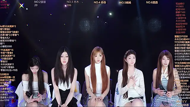 Snapshot of MVPgirls-002 chatting on February 23, 2026, 8:44 am MVPgirls-002 online show from February 23, 2026, 8:44 am