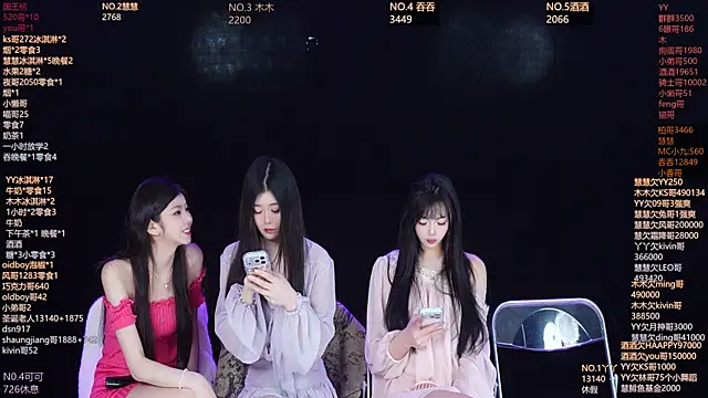 Snapshot of MVPgirls-002 chatting on March 31, 2026, 7:31 am MVPgirls-002 online show from March 31, 2026, 7:31 am