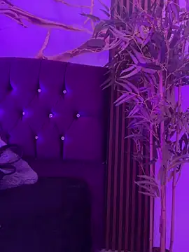 Snapshot of aurora_ec chatting on March 4, 2026, 12:44 pm aurora ec online show from March 4, 2026, 12:44 pm