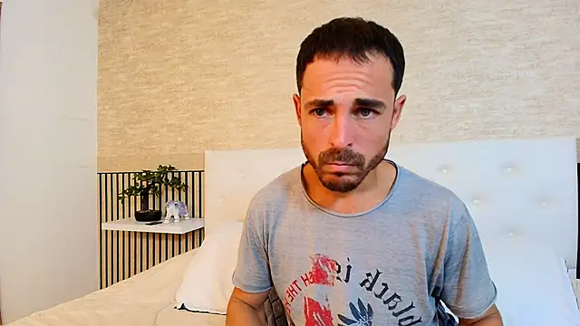 Adams Sanz online show from March 19, 2026, 8:02 pm