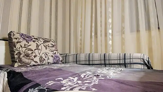 FrosstyRose online show from March 24, 2026, 7:08 pm