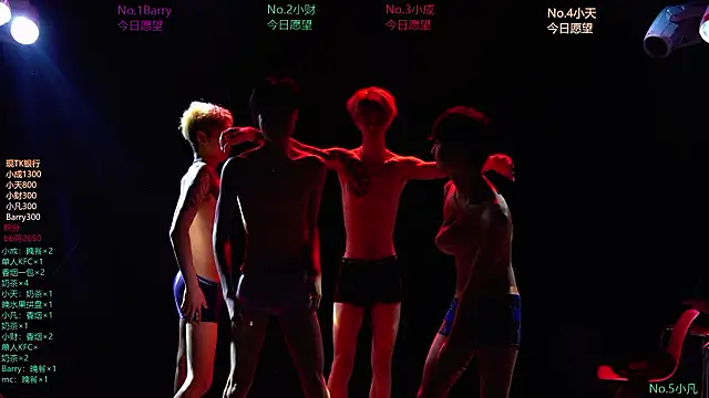 Eagle-five001 online show from March 12, 2026, 12:00 pm