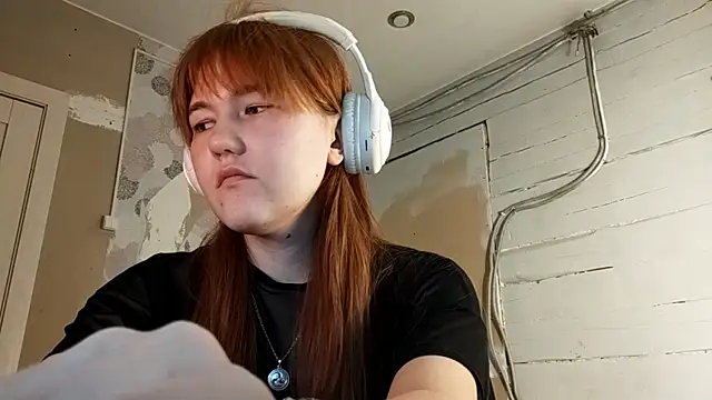 Snapshot of DinaFirebird chatting on March 2, 2026, 6:36 am DinaFirebird online show from March 2, 2026, 6:36 am