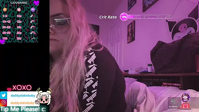 Snapshot of DaddysLakieBaby chatting on March 27, 2026, 4:29 pm DaddysLakieBaby online show from March 27, 2026, 4:29 pm