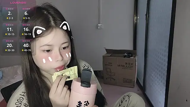 F-Yihao online show from March 26, 2026, 8:42 am