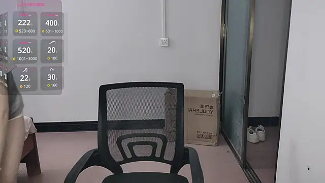 F-Yihao online show from March 29, 2026, 3:12 pm