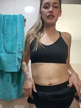 KittyFuego online show from March 3, 2026, 5:52 pm