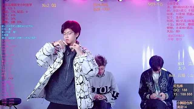 Snapshot of TNT-857 chatting on March 5, 2026, 2:40 am TNT-857 online show from March 5, 2026, 2:40 am