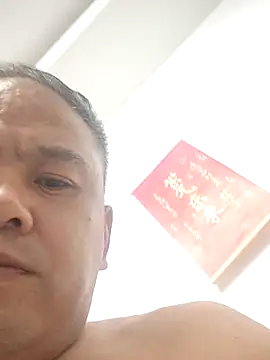 wanggang880903 online show from July 5, 2026, 5:42 pm