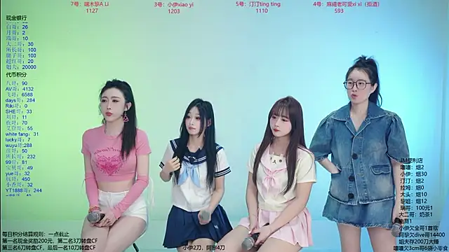 JM-777 online show from April 25, 2026, 1:41 pm