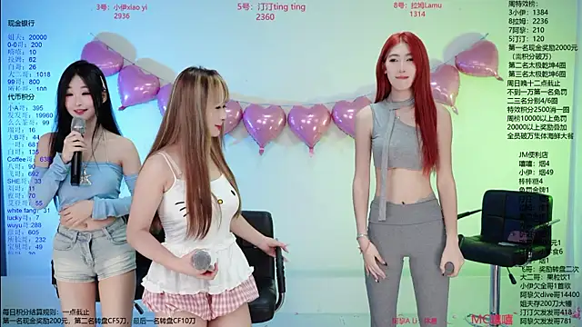 Snapshot of JM-777 chatting on June 3, 2026, 2:33 pm JM-777 online show from June 3, 2026, 2:33 pm