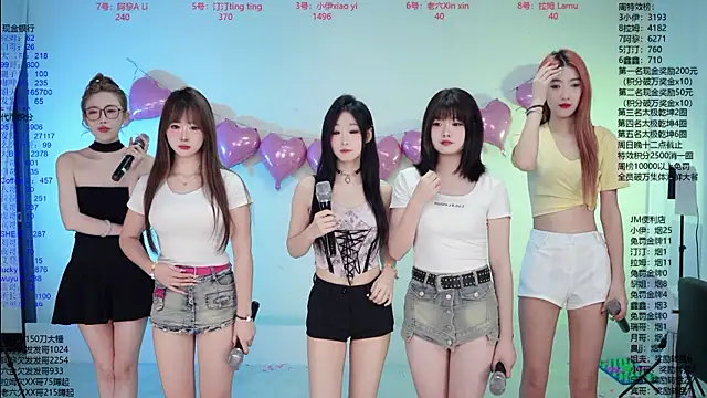 JM-777 online show from July 16, 2026, 12:11 pm