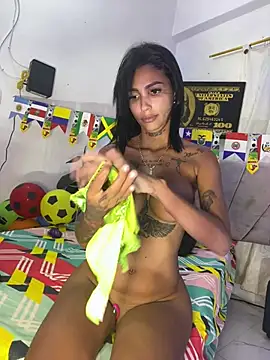 Antonella-smitt online show from June 30, 2026, 12:17 pm