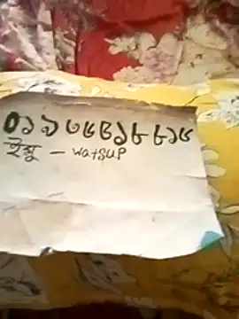 kulsum2 online show from March 5, 2026, 3:02 am