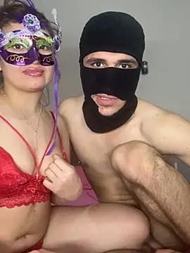 emree-pelinn online show from March 2, 2026, 10:38 pm