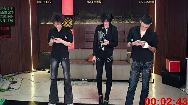 Snapshot of RL-2 chatting on March 3, 2026, 4:02 pm RL-2 online show from March 3, 2026, 4:02 pm