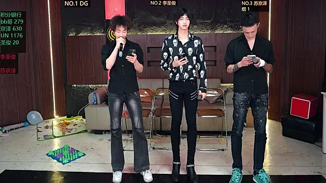 Snapshot of RL-2 chatting on March 4, 2026, 4:24 pm RL-2 online show from March 4, 2026, 4:24 pm