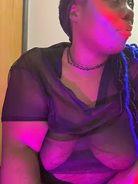 Snapshot of PrincessCupssss chatting on May 19, 2026, 5:25 am PrincessCupssss online show from May 19, 2026, 5:25 am