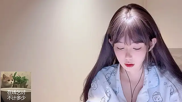 Ruuunn online show from April 29, 2026, 2:21 pm