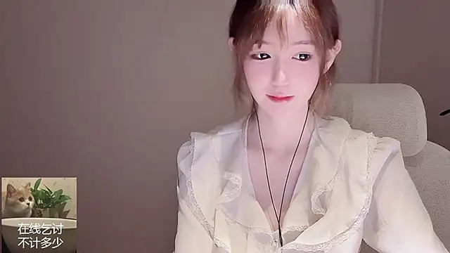 Ruuunn online show from May 3, 2026, 2:01 pm