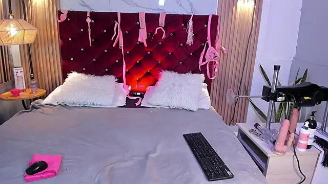 Dianna-Rosse online show from April 20, 2026, 12:19 pm