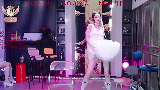 98K 001 online show from March 13, 2026, 11:17 am