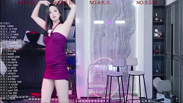 Snapshot of 98K_001 chatting on May 25, 2026, 4:18 am 98K 001 online show from May 25, 2026, 4:18 am
