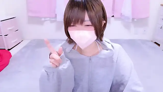 Koyuki snow online show from April 9, 2026, 10:53 am