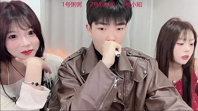 SM 0007 online show from March 14, 2026, 3:50 pm