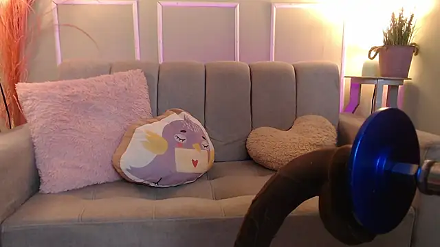 Lala sucker online show from March 6, 2026, 3:03 am