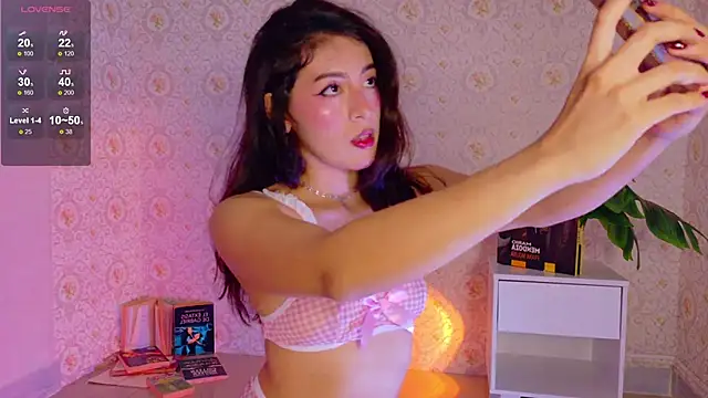 MiiaCullens online show from April 25, 2026, 11:46 am