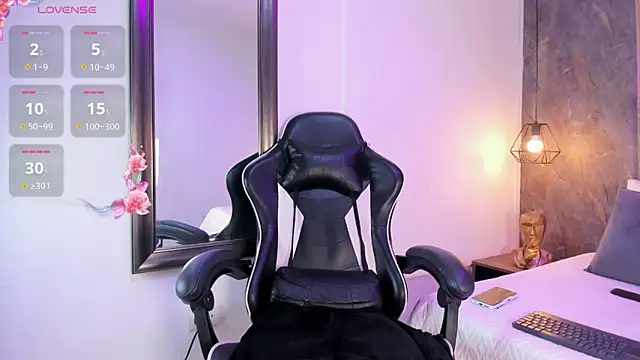 aitana   online show from March 24, 2026, 11:37 am