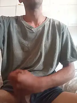 Snapshot of SeuDono_ chatting on July 12, 2026, 7:05 pm SeuDono online show from July 12, 2026, 7:05 pm
