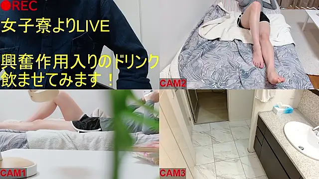 BANANA GOGO online show from June 2, 2026, 5:42 am