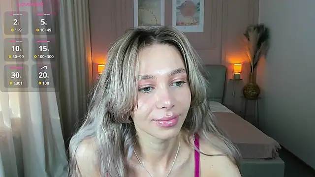 LuluAlis online show from March 25, 2026, 2:01 pm