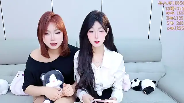 Tiantian9191 online show from March 25, 2026, 5:30 pm