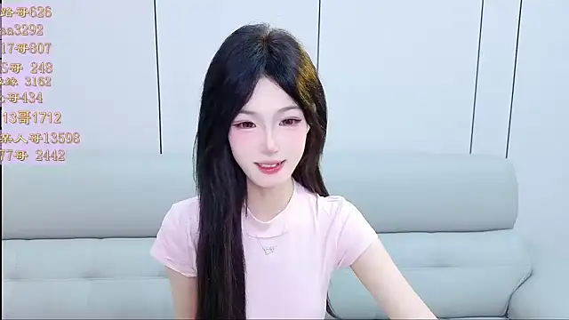 Tiantian9191 online show from April 9, 2026, 6:46 pm